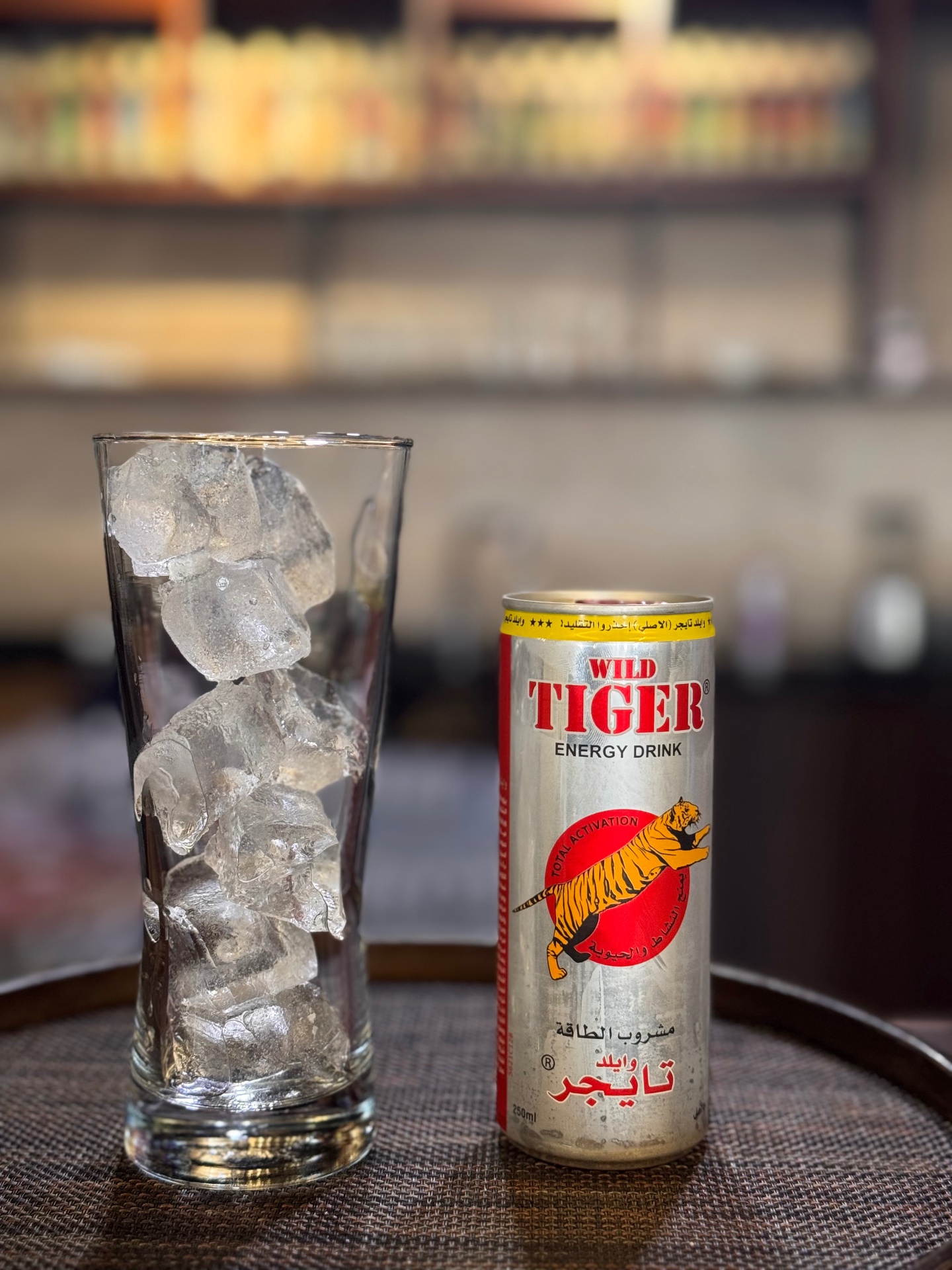 Wild Tiger