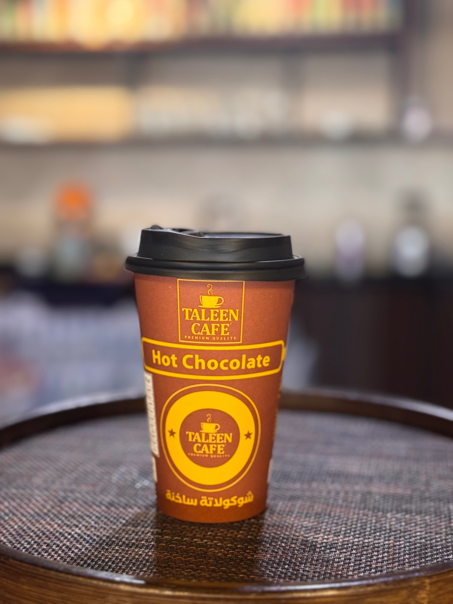 Hot Chocolate