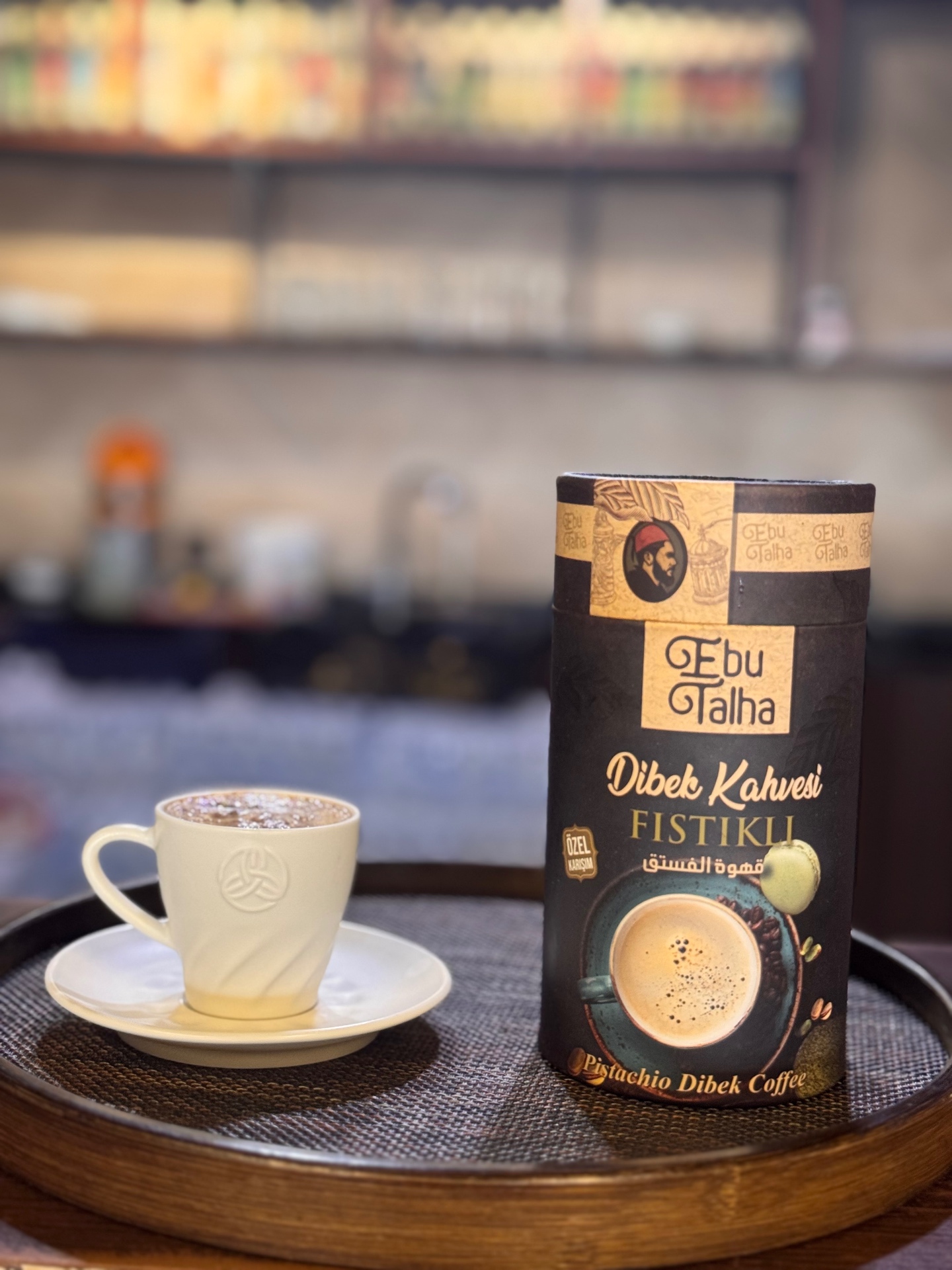 Pistachios Coffee