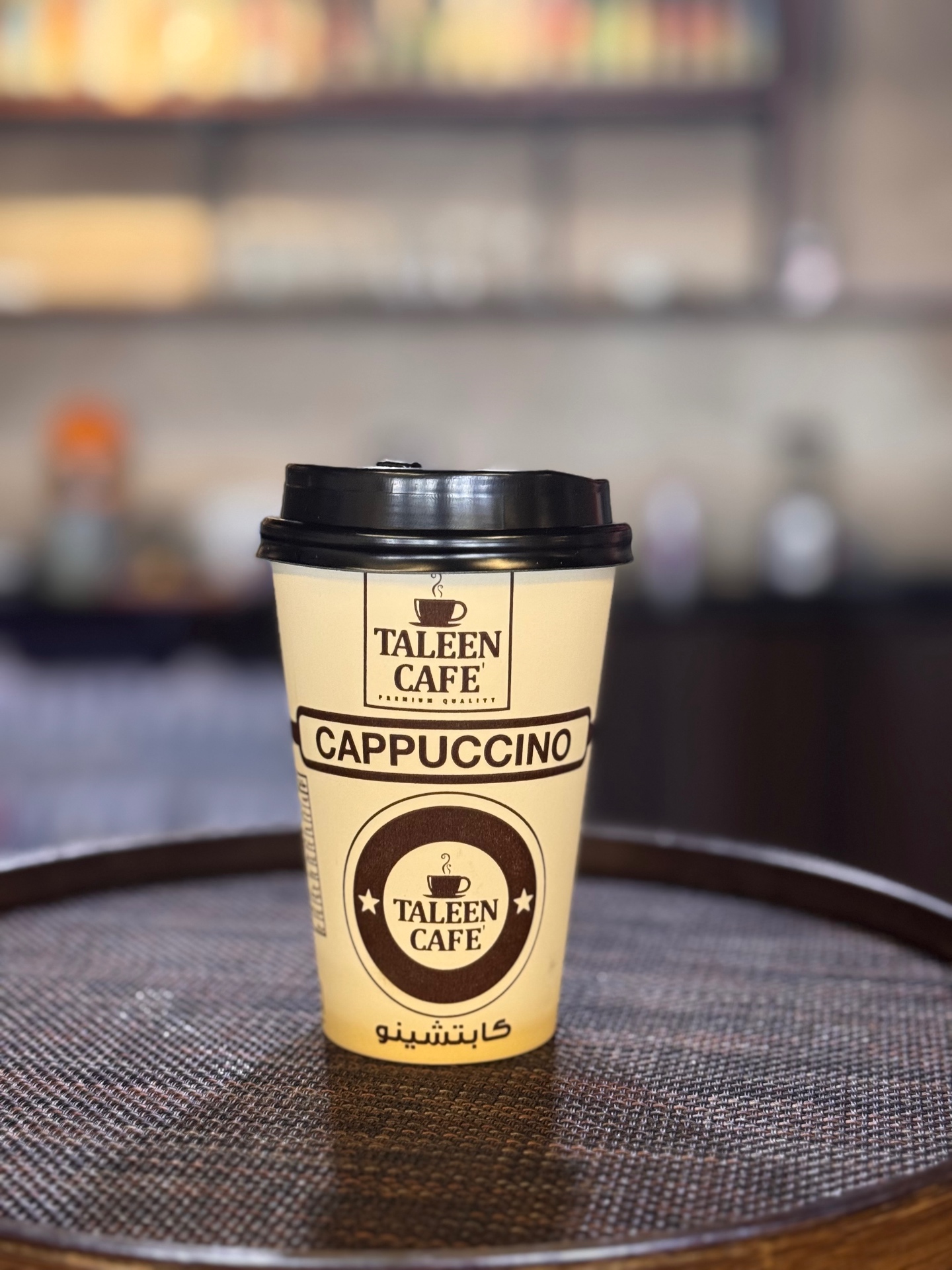 Cappuccino