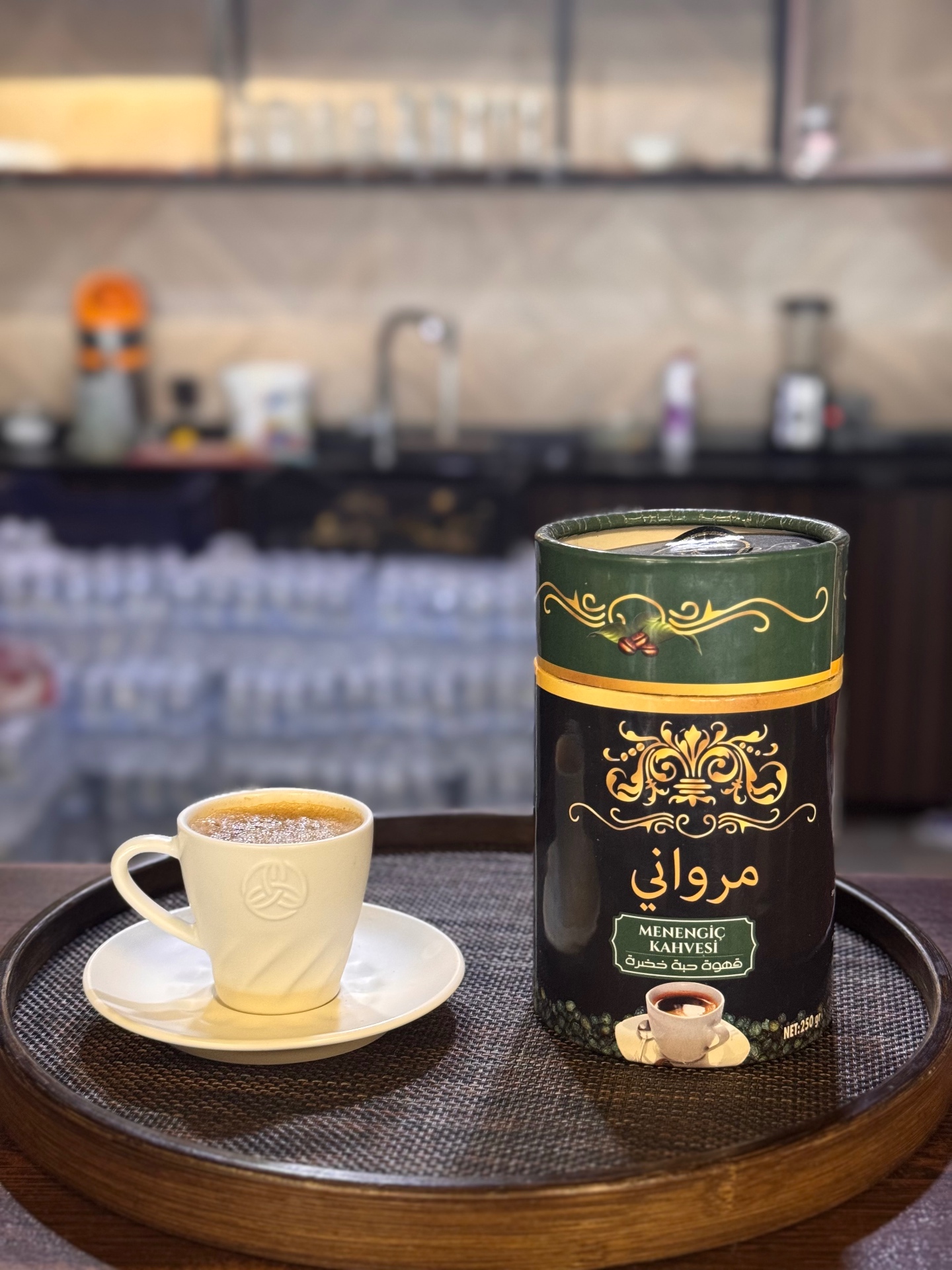Qazwan Coffee