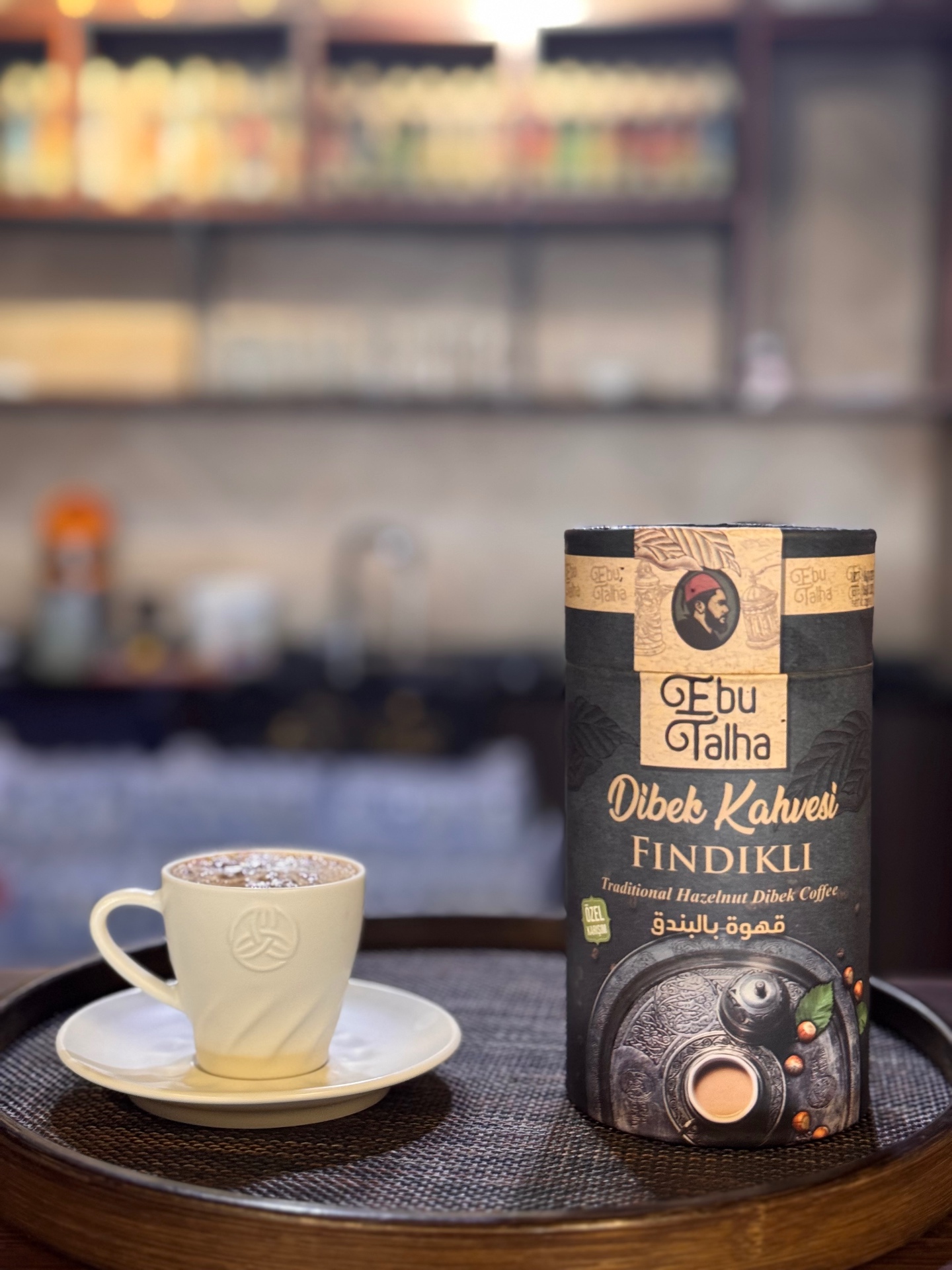 Nuts Coffee
